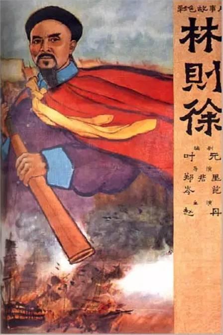 高中毕业可以考会计证吗